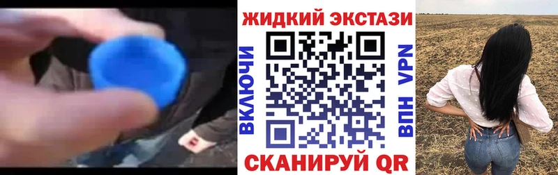 закладки  Безенчук  Бутират BDO 33% 