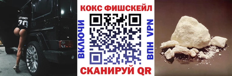 Кокаин Columbia  Безенчук 