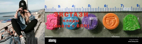 шишки Алексеевка