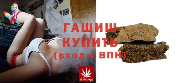 шишки Алексеевка