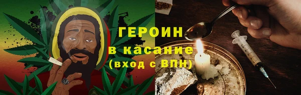 MESCALINE Алзамай
