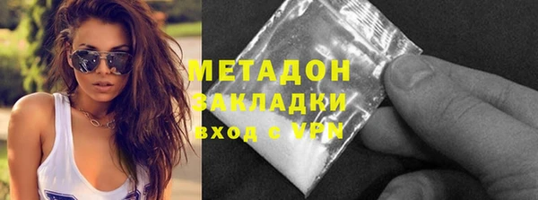 MESCALINE Алзамай