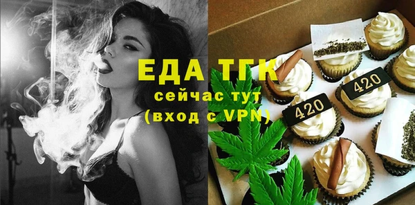 шишки Алексеевка