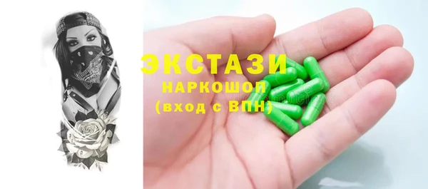 MESCALINE Алзамай