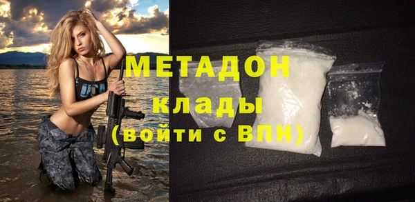 MESCALINE Алзамай