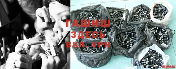 шишки Алексеевка