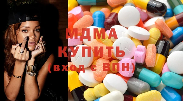 шишки Алексеевка