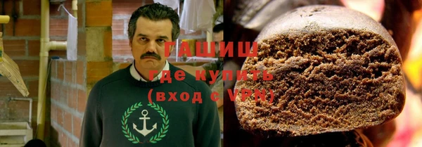 шишки Алексеевка