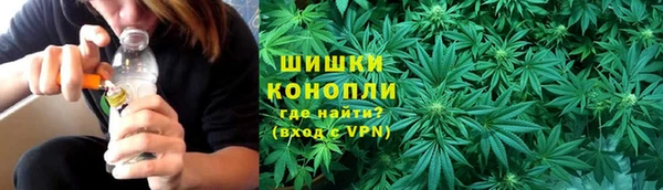 MESCALINE Алзамай