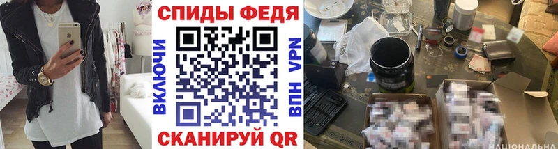 купить закладку  Безенчук  МЕТАМФЕТАМИН кристалл 
